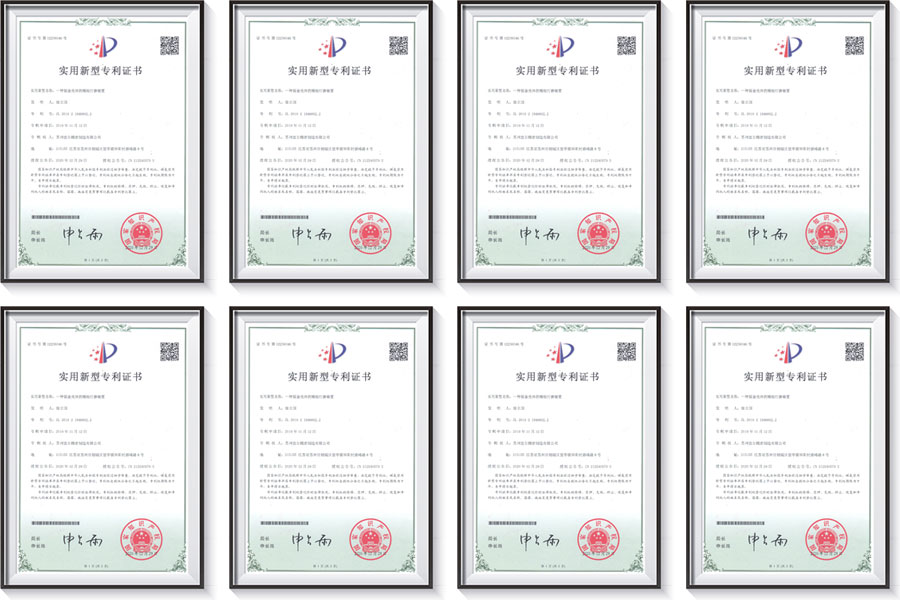 苏州宣尔精密制造有限公司 苏州宣尔精密制造有限公司